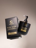 ماسک مو آرگان فیتومکس PHYTO MAX